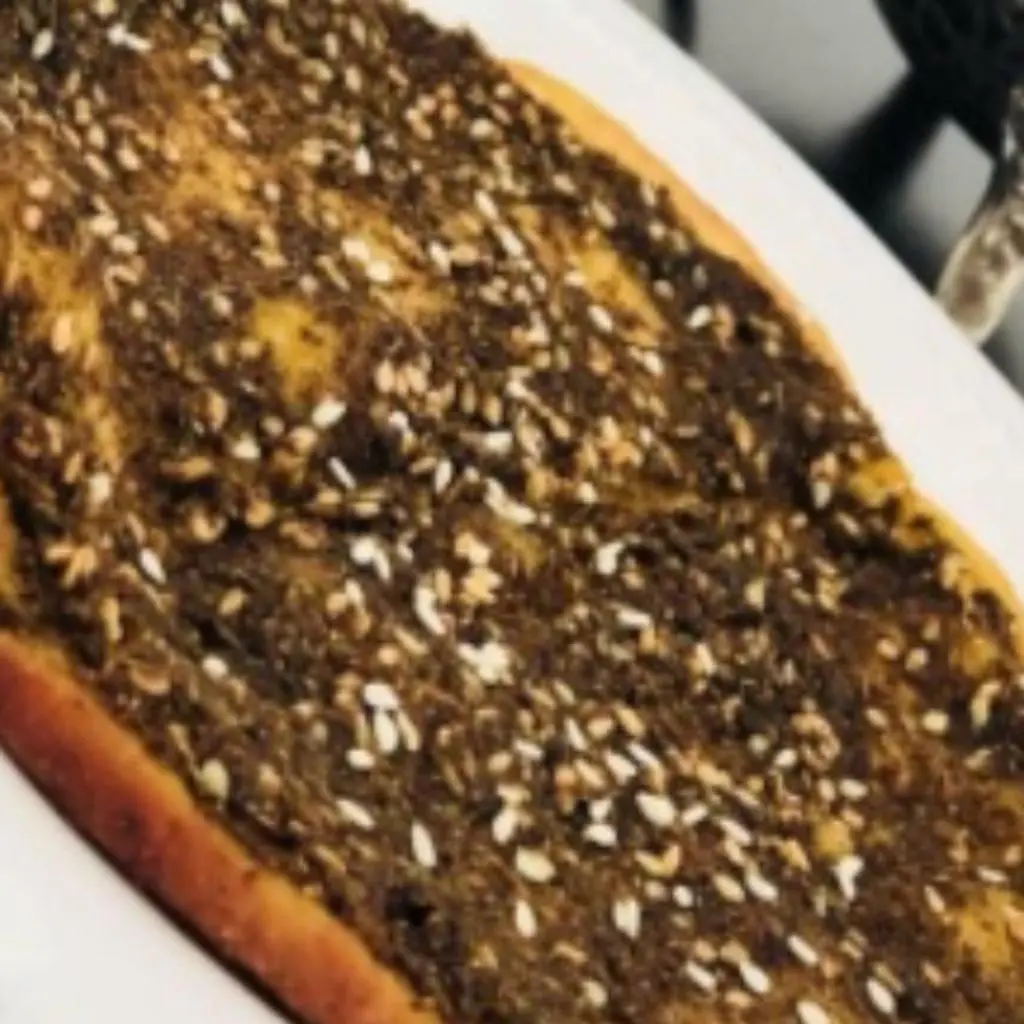فطيرة زعتر